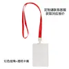 Porta Credencial de Trabajo en Stock con Cordón, Insignia de Trabajo Transparente de PVC, Tarjeta de Acceso de Marca de Fábrica, Insignia Escolar Personalizada al por Mayor