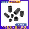 Soporte para TV LCD Diyamei Junta Elevadora Universal Accesorios para Muebles Xinglong Espaciador de Plástico Negro Venta al por Mayor