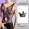 Lobe Ropa Interior Sexy Transparente Hueca de una Pieza Ropa de Malla para Hombres, Talla Grande, Atractivo Conjunto de Uniforme