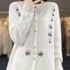 Suéter com Gola Redonda, Design Pesado em Crochê, Elegante e Sofisticado, Novo Cardigan de Tricô com Mangas Longas para Outono e Inverno para Mulheres