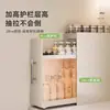 Prateleira de Armazenamento de Temperos Extraível para Cozinha Organizador Multifuncional de Condimentos para Bancada Caixa Lateral Ultra-Estreita à Prova de Poeira Armário