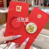 Año del Caballo Oro Puro Princesa Por Favor Hazte Rico Pegatina para Teléfono Móvil Adhesivo Pegatina Dorada Sobre Rojo Creativo Parche Dorado Regalo de Empresa Venta al por Mayor