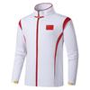 2022 Nova Moda Nacional Sportswear Jaqueta Aparência Prêmio Roupas Taekwondo Artes Marciais Jaqueta de Treinador Impressão de Roupas Nacionais