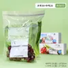 Sacos para armazenamento de alimentos domésticos, auto selantes, espessados, para uso em geladeira, com compartimentos para fácil organização e um saco plástico de vedação especial