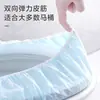 Cubierta de Asiento de Inodoro Desechable Engrosada Tipo Inserto Empaquetada Individualmente Cojín para Asiento de Inodoro Almohadilla Sanitaria para Asiento de Inodoro de Viaje Venta al por Mayor