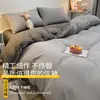 Conjunto de luxo para cama de quatro peças, lençol de cima, lençol com elástico, conjunto de três peças de peça única, item de alta qualidade para cama de estudante, capa de edredom para dormitório