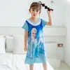 Bata de Noche para Niña Manga Corta Verano Delgada Niños Grandes Princesa Niña Pequeña Bebé Ropa de Dormir Lindos Vestidos de Casa para Niñas