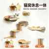 En Stock Casa para Gatos de Lona de Madera Montada en Pared Plataforma para Saltar Gatos Poste Rascador de Cuerda de Sisal Marco de Escalada para Gatos de Madera Maciza para Mascotas Gato Venta al por Mayor