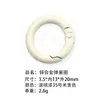 Anillo de Resorte de Aleación de Zinc Ecológico Estándar Europeo, Llavero Colgante de Moda, Accesorios, Varios Estilos, Selección Integral, Versátil