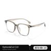 Las gafas ultraligeras retro TR90 con montura negra para hombre se pueden equipar con 9037 nuevas gafas planas combinables para mujer Danyang al por mayor