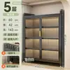 Estante de Cocina de Pie Gabinete de Almacenamiento Multicapa Horno de Microondas Doméstico Gabinete Multifuncional con Puerta Gabinete de Almacenamiento a Prueba de Polvo