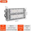 Wow Luz LED de Alto Poder para Estadio Impermeable para Exteriores Módulo de Iluminación para Poste Alto Reflector Iluminación Personalizada