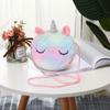 Nuevo Bolso Infantil de Dibujos Animados Lindo Niña Unicornio Estilo Personalizado Único Cabello Colorido Hombro Cruzado al Cuerpo Venta al por Mayor