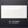 Azulejos Cerámicos Foshan Blanco Puro 300x600 Azulejos de Porcelana para Cocina y Baño, No Porosos, Azulejos de Pared Esmaltados Anti-Manchas, Impermeables para Paredes Interiores