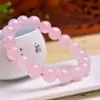 Pulseira de Turmalina de Alta Qualidade com Círculo Único, Simples e Luxuosa, Versátil para Homens e Mulheres, Venda ao Vivo de Fábrica, Atacado em Estoque