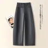 Pantalones Casuales de Pierna Ancha de Tiro Alto para Mujer Pantalones Rectos Adelgazantes Versátiles para Viajar a la Oficina Pantalones Largos de Moda Otoño 2026 Color Sólido Ajuste Delgado