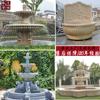 Fabricante de fuentes de esculturas de piedra Quyang, escultura de fuente de agua corriente con paisaje de mármol, fuente de jardín al aire libre, adornos de piedra