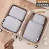 Bolsas de Armazenamento para Viagem Organização de Roupas Separação Bolsas Portáteis de Compressão para Roupas Mala Roupa Íntima Jaqueta de Penas Artefato de Armazenamento
