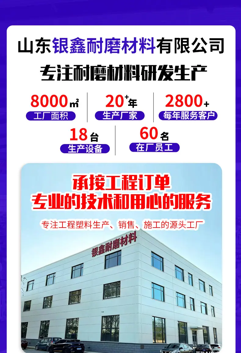 详情_01.jpg
