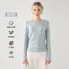 2026 Otoño Camiseta Fina de Cuello Redondo y Manga Larga Ropa Exterior para Mujer Hombro Normal Color Sólido Prenda Base para Mujer Ropa Interior Nueva Camiseta