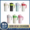 Taza Termo de Gran Capacidad para Comercio Exterior Taza con Asa de Colores Taza Portátil Café Big Mac Regalo Oem Personalización Gratuita