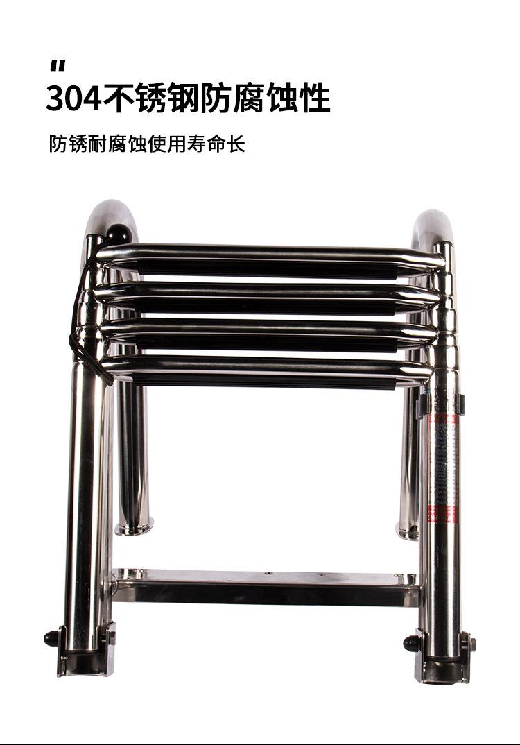 船详情_02.jpg