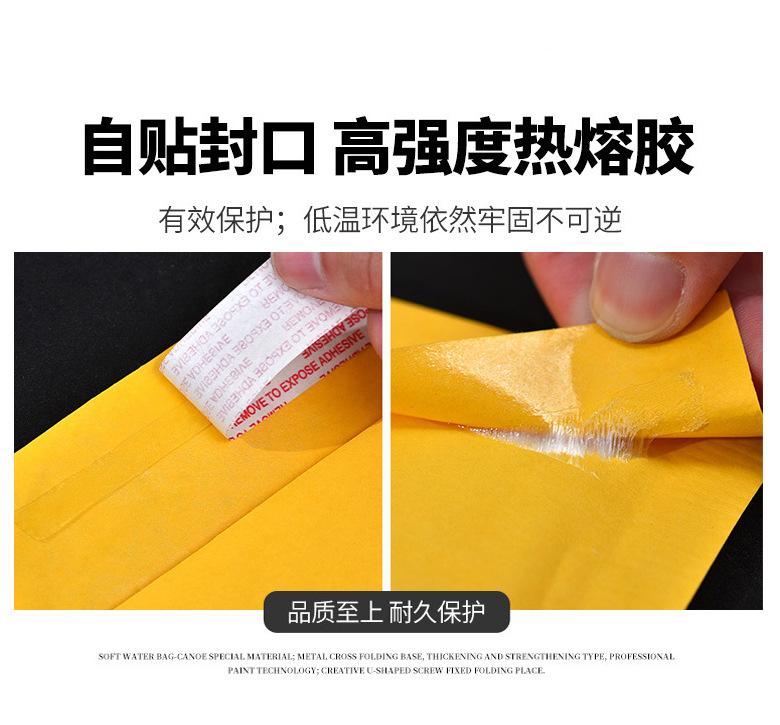 智创牛皮纸气泡袋_12
