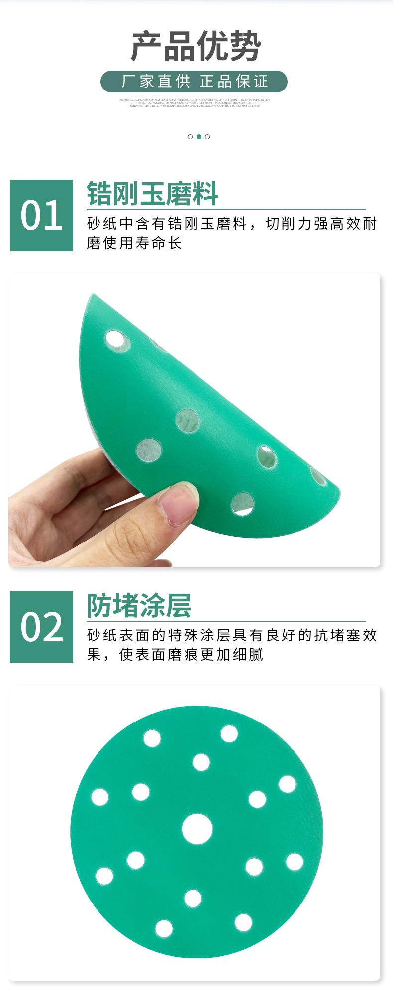 详情_03.jpg