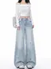 Jeans anchos de estilo americano con salpicaduras de pintura para mujer, nuevos pantalones rectos de cintura alta vintage de verano con efecto de caída