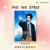 Tnt Group Ma Jiaqi Suporte para Fotocartão de PVC Mercadoria Cartão de Estrela Idol Passe de Competição Bolsa de Dor Pingente Personalizado Decoração