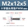 Tornillos Acolchados de Acero al Carbono Cabeza Cruz Redonda PWM Hierro Negro Separadores Electrónicos Tornillos de Máquina M1.4 M2 M3 M4 M5 M6