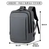 Mochila de Negocios para Computadora Multifuncional de Gran Capacidad 2026 para Hombres, Repelente al Agua, Resistente al Desgaste, Mochila Simple Casual de Viaje