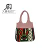 Nueva Bolsa Cruzada Temu de Conejo de Dibujos Animados Simple Tejida para Mujer, Dulce y Linda Bolsa de Hombro de Ganchillo, Bolsa de Compras