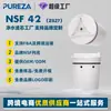 Fm-15Ra Es Adecuado para Cartucho de Filtro de Grifo Kangli Z027 Fm-15A Cartucho de Filtro de Carbón Activado de 10 pulgadas