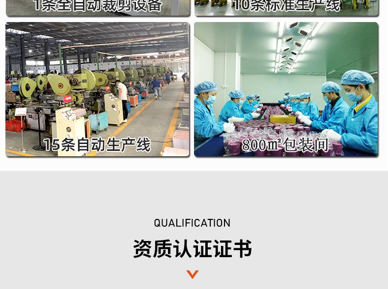 oyks铁盒详情页_15