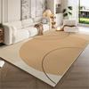 Tapete Simples Moderno para Sala de Estar, Tapete de Alto Nível para Sofá e Mesa de Centro, Tapete Doméstico Antiderrapante, Cobertor para Quarto/Beira de Cama