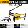 SWG-12345 pulgadas Dobladora Eléctrica de Tubos Manual Hidráulica Máquina Curvadora de Tubos de Acero Sin Costura Tubo Galvanizado Tubo de Hierro