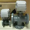 Válvula Eléctrica de Tres Vías Original Importada de Japón azbiL ELectric Three-way VaLve VY54XXL Serie ACTIVAL-vy54X0L