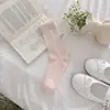 Calcetines Casuales Versátiles Sin Costuras de Canalé Doble Ultradelgados de Nuevo Estilo para Mujer, Calcetines Slouch de Bloques de Color Simples con Rayas Verticales