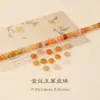 Seda de ouro natural jade contas soltas atacado pulseira diy feita à mão acessórios de colar contas soltas de jade material com contas atacado