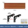 Mesa plegable para cocina, estante de pared, tablero de madera, una palabra, para colgar en la pared, para sala de estar, tablero divisorio sin perforar.