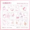 Adesivos para Diário com Fragrância de Seda T Pet Criativo Inglês Floral Material Cenário Decoração de Diário DIY Colagem