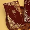 Convite de Casamento 2024 Novo Cartão de Convite de Alto Padrão Convite de Casamento Atmosférico de Alto Padrão Chinês Leve Luxo Impressão de Cartão de Casamento