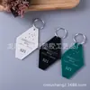 Tarjeta de acceso de diamante acrílico etiqueta de viaje para coche tarjeta de hotel retro color mármol colgante