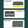 Adecuado para Cartucho de Tóner Ricoh 431008 Cartucho de Tinta Ricoh Fax1190L Máquina de Fax Tipo de Tóner 1190