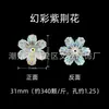 31mm color mágico bauhinia hecho a mano DIY accesorios para joyería accesorios color opcional red social en vivo en stock al por mayor