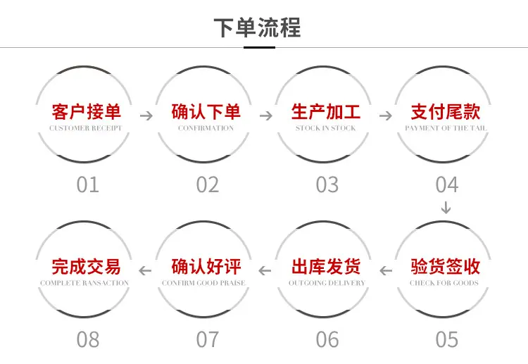 详情_18.jpg