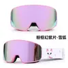 Fabricante Original Gafas de Esquí Transfronterizas Doble Capa Antivaho Cilíndricas para Deportes de Nieve al Aire Libre Gafas de Esquí/Hx39