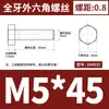 Acero Inoxidable 304 Hexagonal Externo los Tornillos y Pernos Dongming Din933 M4M5M6M8M10M12M14-M24