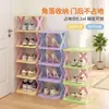 Zapatero duradero para almacenamiento en la entrada, estante de zapatos resistente de múltiples capas, de color arcoíris, pequeño y estrecho, adecuado para dormitorios, diseño atractivo